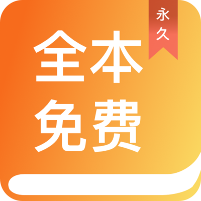 欧宝体育手机版app